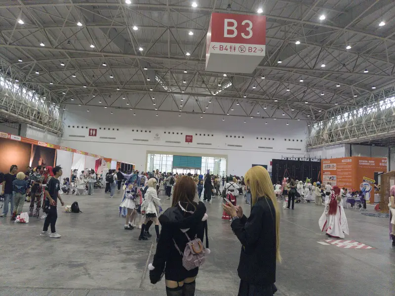 漫展