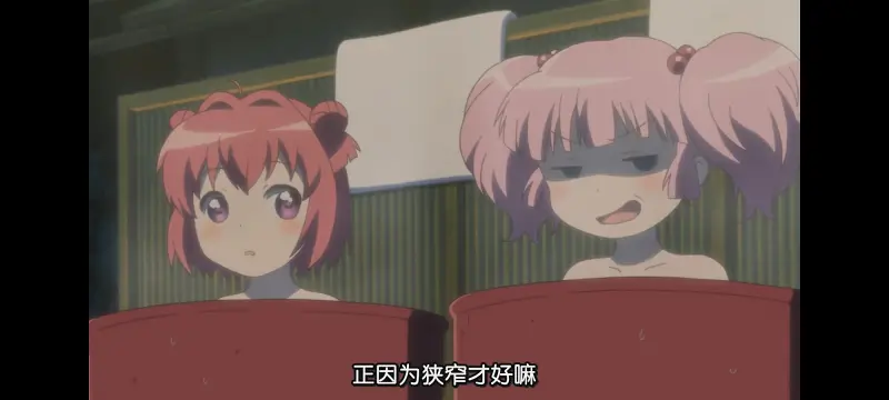 摇曳百合,轻松百合,百合,动画,动漫专区,动漫,番剧,日漫,二次元,ACG