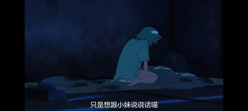 雅尼猫,尼古喵喵,动画,动漫,番剧,二次元,日漫,ACG