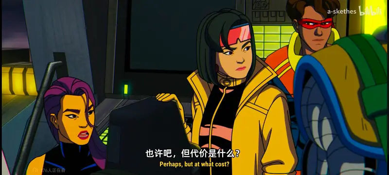漫威,美漫,超级英雄,X战警,动画,动漫,番剧,ACG