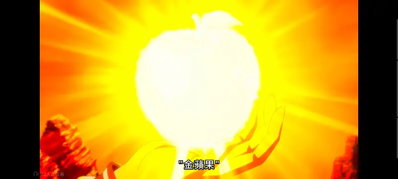 野生的大魔王出现了,野生的最终boss出现了,异世界,动画,动漫,番剧,日漫,二次元,ACG