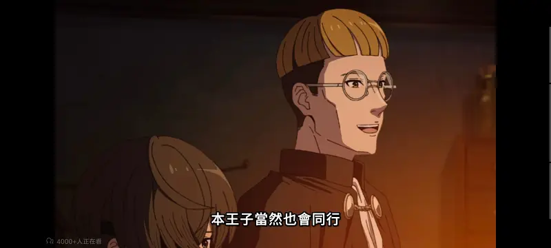 无职转生,无职转生到了异世界就拿出真本事,异世界,动画,动漫,番剧,二次元,日漫,ACG