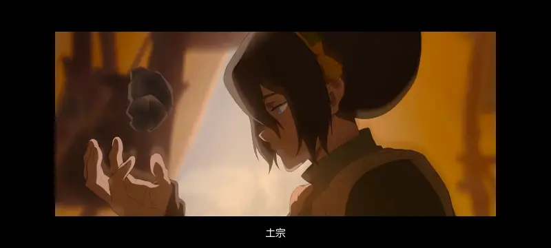 降世神通,安昂传奇,美漫,动画,动漫,番剧,二次元,ACG,动画电影