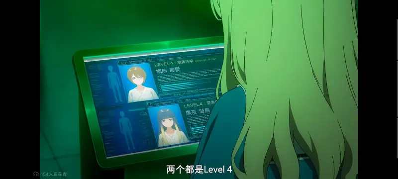 某暗部的少女共栖,魔法禁书目录,动画,动漫,番剧,二次元,ACG,日漫