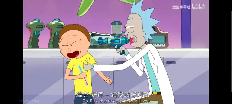 瑞克和莫蒂,瑞克与莫蒂,美漫,动画,动漫,番剧,ACG