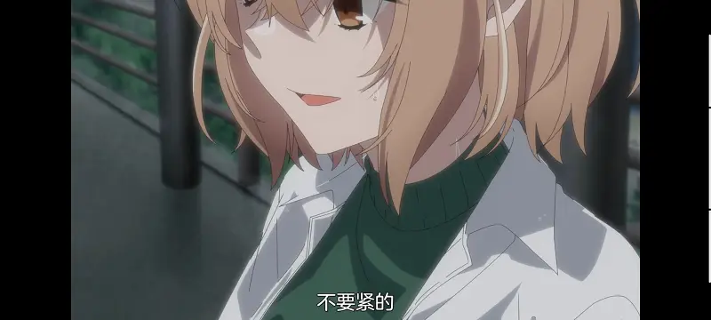 想吃掉我的非人少女,对我垂涎欲滴的非人少女,动画,动漫,番剧,百合,百合动漫,YOUTUBE