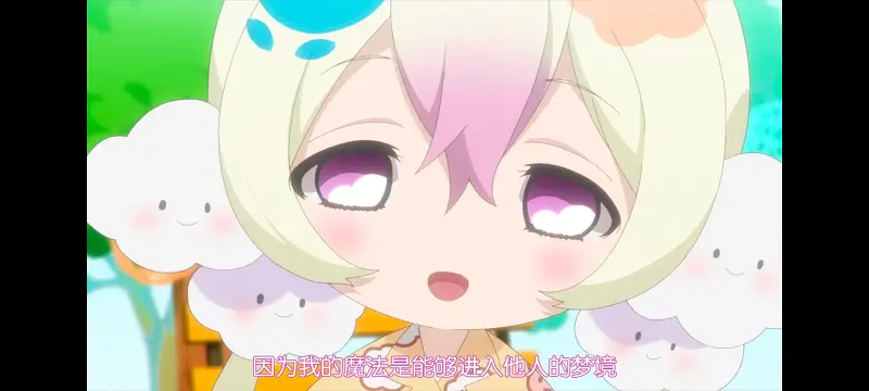 魔法少女育成计划,动画,动漫,魔法少女,二次元,番剧,日漫,ACG