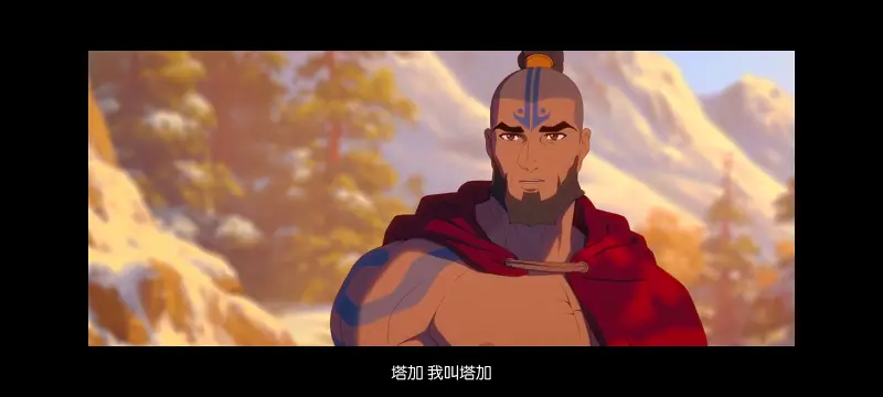 降世神通,安昂传奇,美漫,动画,动漫,番剧,二次元,ACG,动画电影