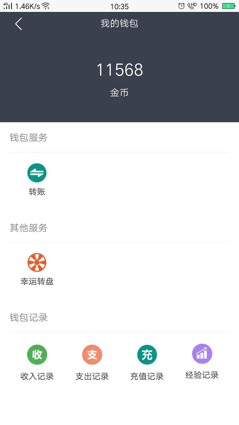 闲聊茶馆,宠物
