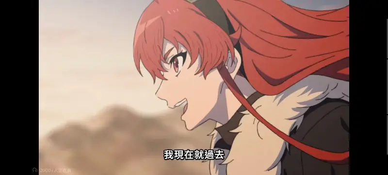 无职转生,无职转生到了异世界就拿出真本事,异世界,动画,动漫,番剧,日漫,二次元,ACG