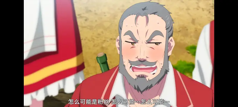 魔女之旅,动画,动漫,番剧,ACG