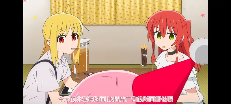 孤独摇滚,动画,动漫,番剧,ACG,二次元