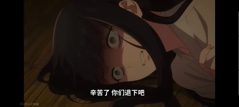 恶女不才请多关照雏宫蝶鼠替换传,虽然我是不完美恶女雏宫蝶鼠替换传,动画,动漫,番剧,日漫,ACG,二次元