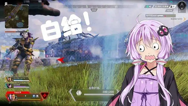 【游戏】结月缘apex白给之路p1【自制VOICEROID】
