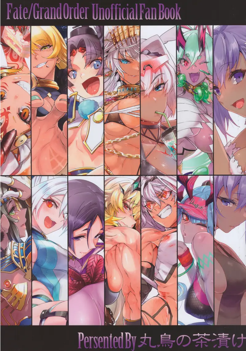 鳥茶丸,Fate,FGO,同人志,足控,美足,型月