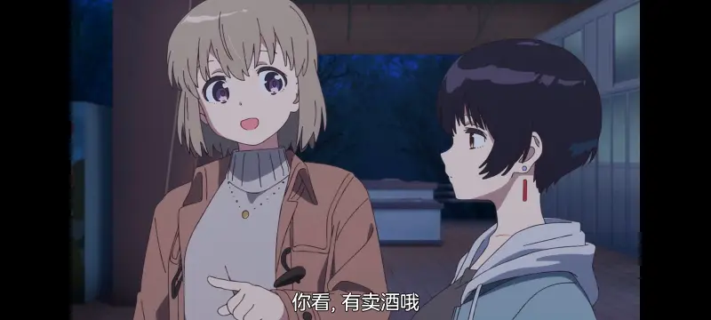 上伊那牡丹醉姿如百合,上伊那牡丹酒醉身姿似百合花般,动漫,番剧,百合,日漫,动画,二次元,ACG