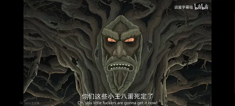 瑞克和莫蒂,瑞克与莫蒂,美漫,动画,动漫,番剧,ACG,欧美动漫
