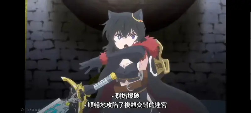 转生成为魔剑了,转生就是剑,异世界,动画,动漫,番剧,二次元,日漫,ACG