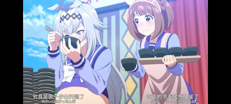 赛马娘,赛马娘PrettyDreby,动画,动漫,番剧,ACG