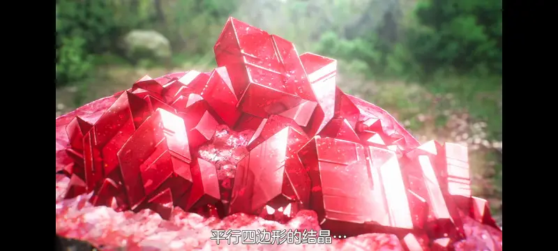 琉璃的宝石,动画,动漫,番剧,ACG