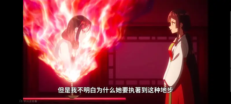 恶女不才请多关照雏宫蝶鼠替换传,虽然我是不完美恶女雏宫蝶鼠替换传,动画,动漫,番剧,二次元,日漫,ACG