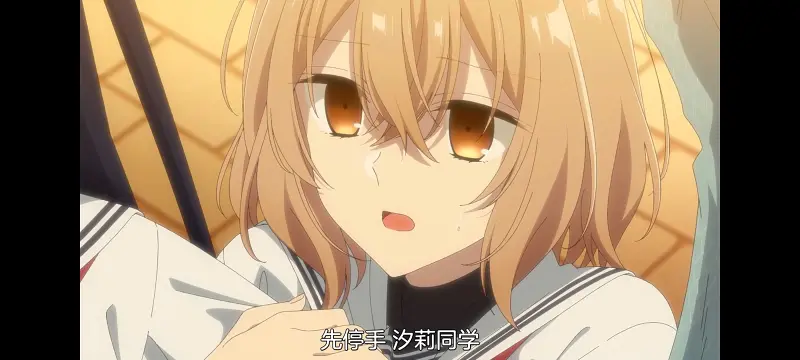 想吃掉我的非人少女,对我垂涎欲滴的非人少女,百合,百合动漫,动画,动漫,番剧,ACG