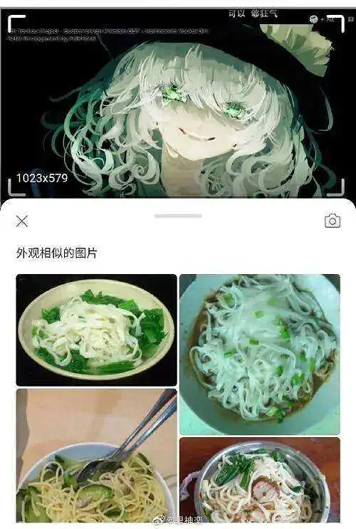 每日一草图