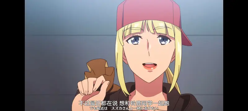 赛马娘,赛马娘PrettyDreby,动画,动漫,番剧,ACG
