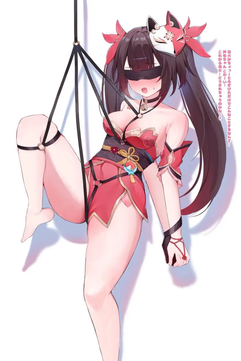 美图,涩图,插画