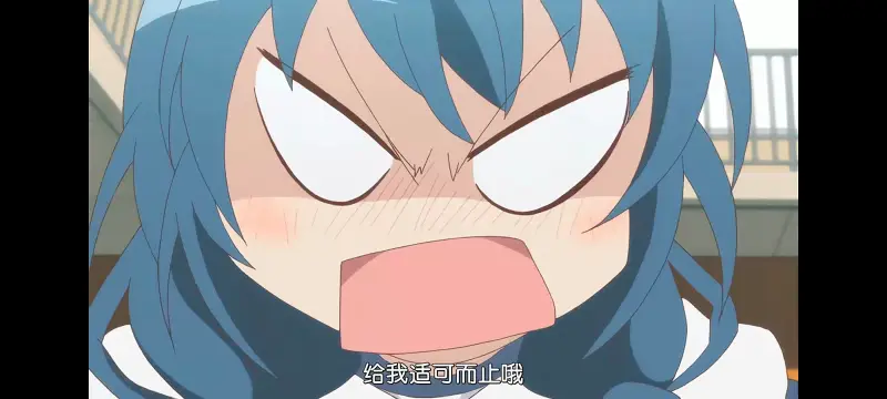 摇曳百合,轻松百合,动画,动漫,番剧,日漫,二次元,ACG