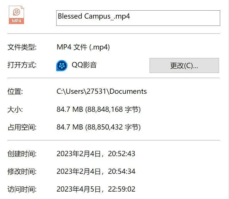 所以说只能投30MB还是挺伤的w