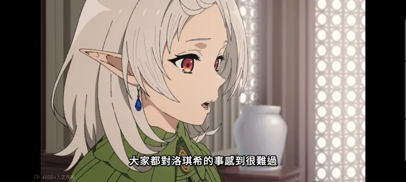 无职转生,无职转生到了异世界就拿出真本事,异世界,动画,动漫,番剧,二次元,日漫,ACG