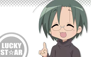 老番