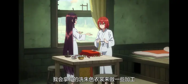 恶女不才请多关照雏宫蝶鼠替换传,虽然我是不完美恶女雏宫蝶鼠替换传,动画,动漫,番剧,二次元,ACG,日漫