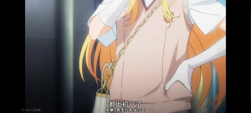 某暗部的少女共栖,某科学的超电磁炮,魔法禁书目录,动画,动漫,番剧,日漫,二次元,ACG