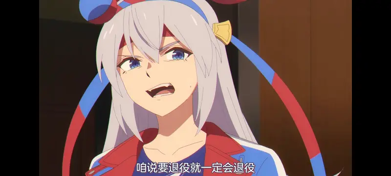 赛马娘,赛马娘PrettyDreby,芦毛灰姑娘,赛马娘芦毛灰姑娘,动画,动漫,番剧,ACG