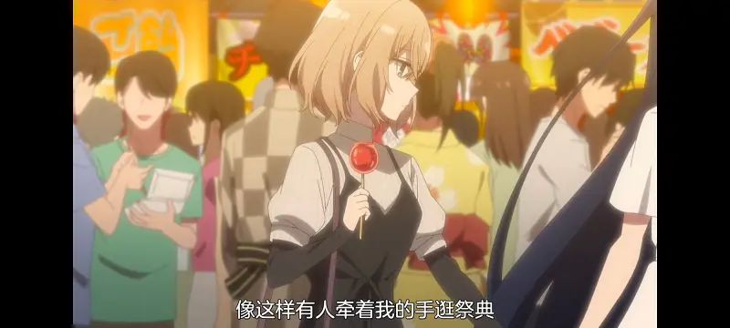 想吃掉我的非人少女,对我垂涎欲滴的非人少女,百合,动画,动漫,番剧,ACG