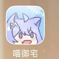 Mfuns的时间锚点,M站美图