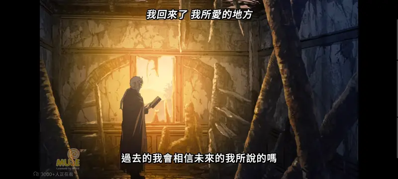 无职转生,无职转生到了异世界就拿出真本事,异世界,动画,动漫,番剧,二次元,日漫,ACG