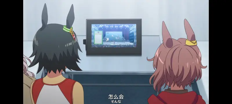 赛马娘,赛马娘PrettyDreby,动画,动漫,番剧,ACG
