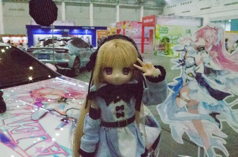 漫展