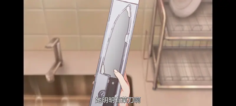 上伊那牡丹酒醉身姿似百合花般,上伊那牡丹醉姿如百合,动画,动漫,番剧,二次元,ACG