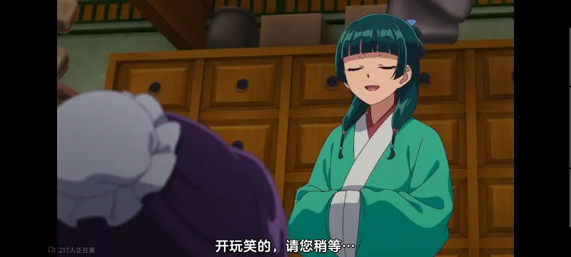药屋少女的呢喃,药师少女的独语,动画,动漫,番剧,日漫,二次元,ACG
