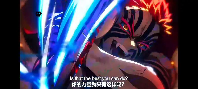 鬼灭之刃,鬼滅之刃,剧场版,鬼灭之刃无限城篇,动画,动漫,动画电影,日漫,ACG,二次元