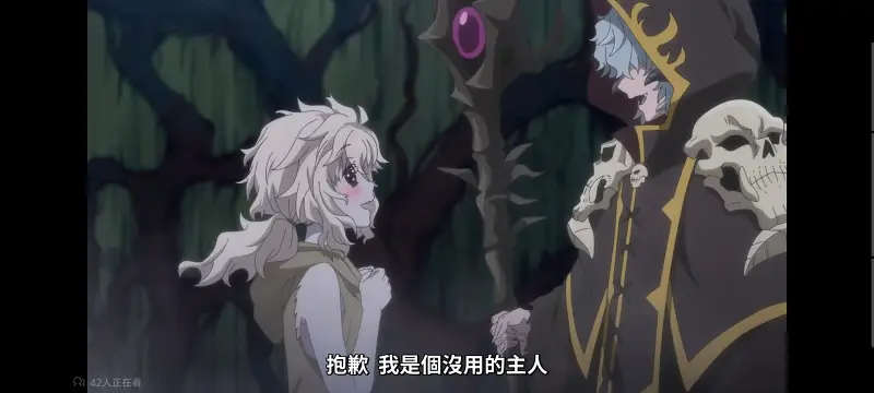 转生成为魔剑了,转生就是剑,异世界,动画,动漫,番剧,二次元,日漫,ACG
