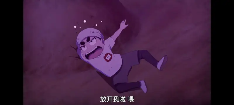 小伽椰并不可怕,神八小妹并不可怕,动画,动漫,番剧,二次元,ACG