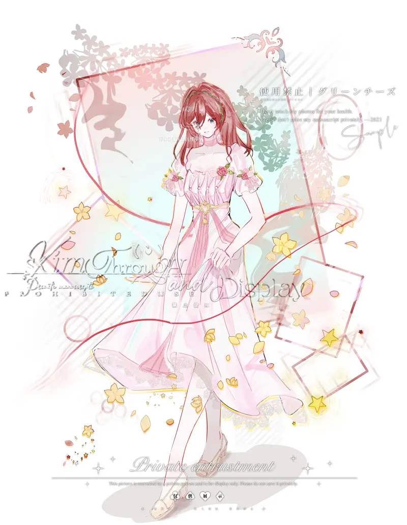 林漪の画,绘画创作