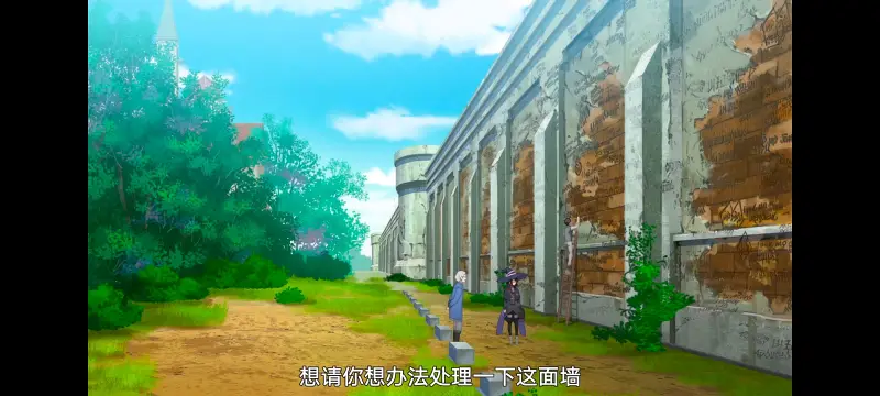 魔女之旅,动画,动漫,番剧,ACG