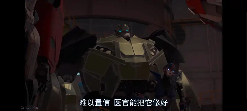 变形金刚,变形金刚领袖之证,动画,动漫,番剧,ACG