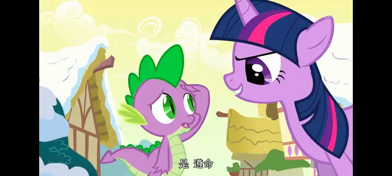 小马宝莉,小马宝莉友谊魔法,彩虹小马,我的小马驹,动画,动漫,番剧,ACG